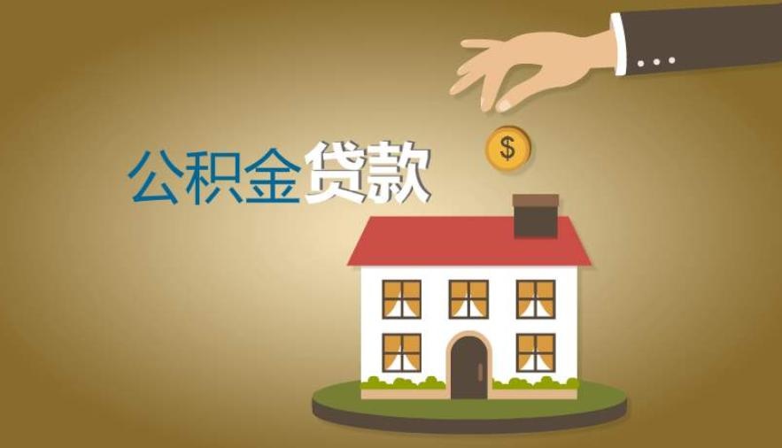 成都市金牛区急用钱的解决方案：快速借款与资金周转方法